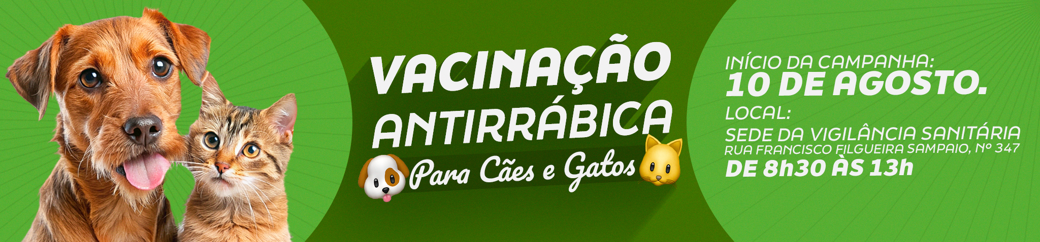 Banner